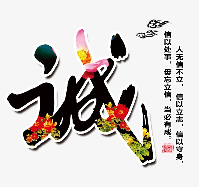 新都追债公司